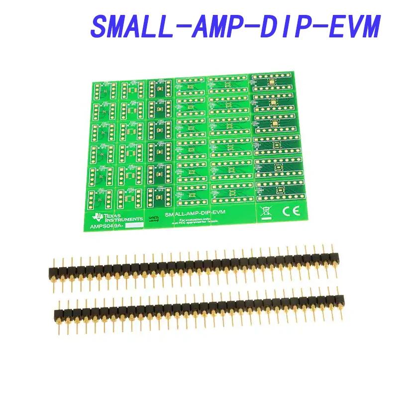 SMALL-AMP-DIP-EVM  IC   